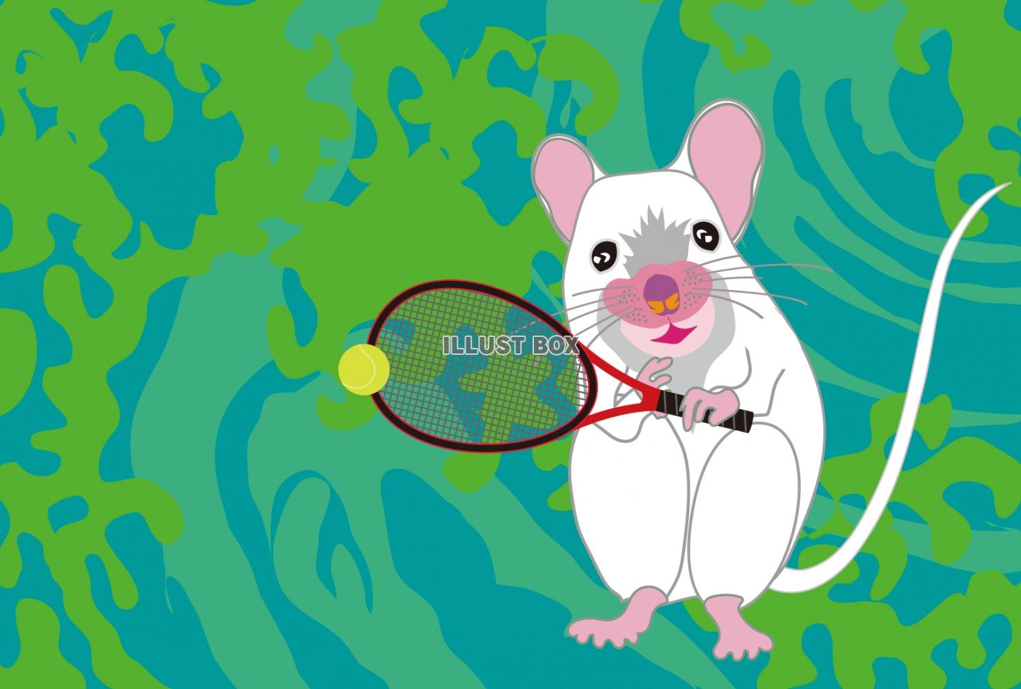 ネズミとテニスのイラスト 年賀状素材