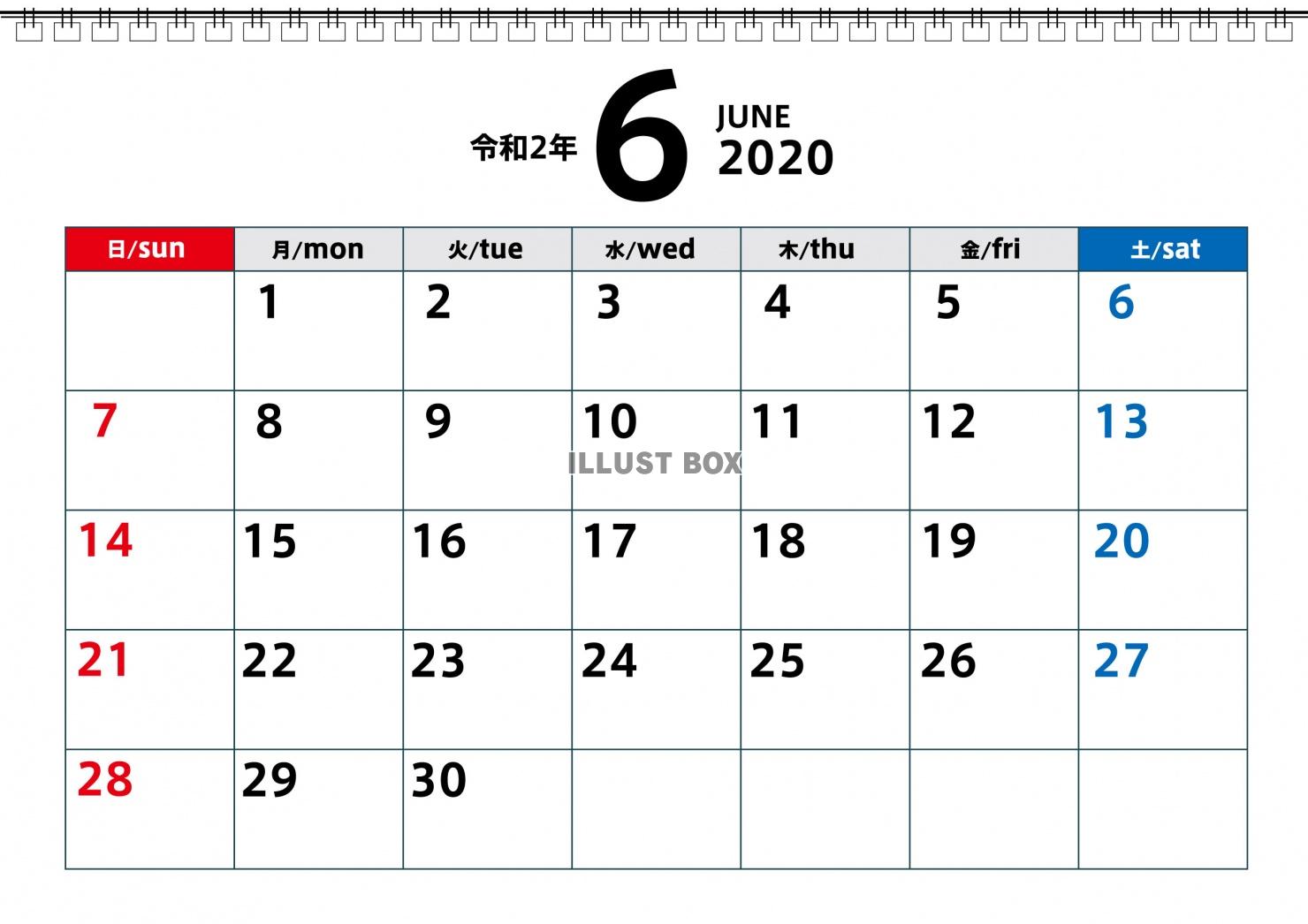 2020年令和2年6月カレンダー