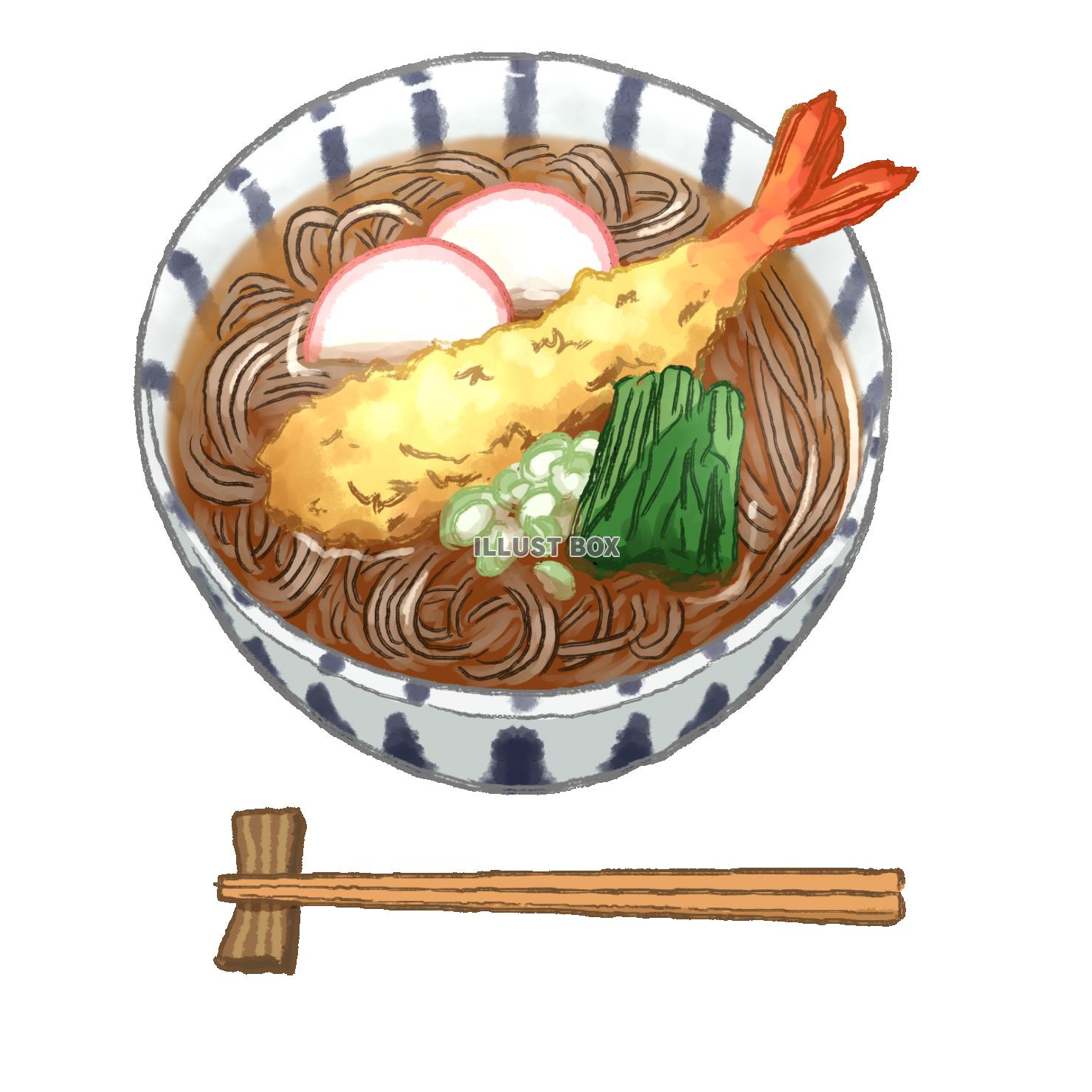 麺類 イラスト無料