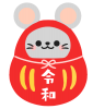 ねずみの令和だるま　透過png