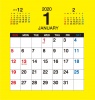 2020年　卓上カレンダー1月分（フロッピー・MOサイズ）