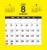 2020年　卓上カレンダー8月分（フロッピー・MOサイズ）