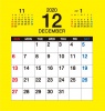 2020年　卓上カレンダー12月分（フロッピー・MOサイズ）