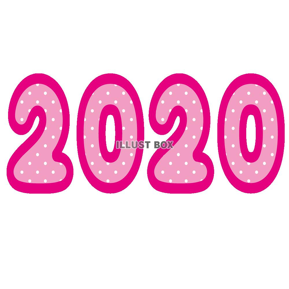水玉　2020のワンポイント ピンク