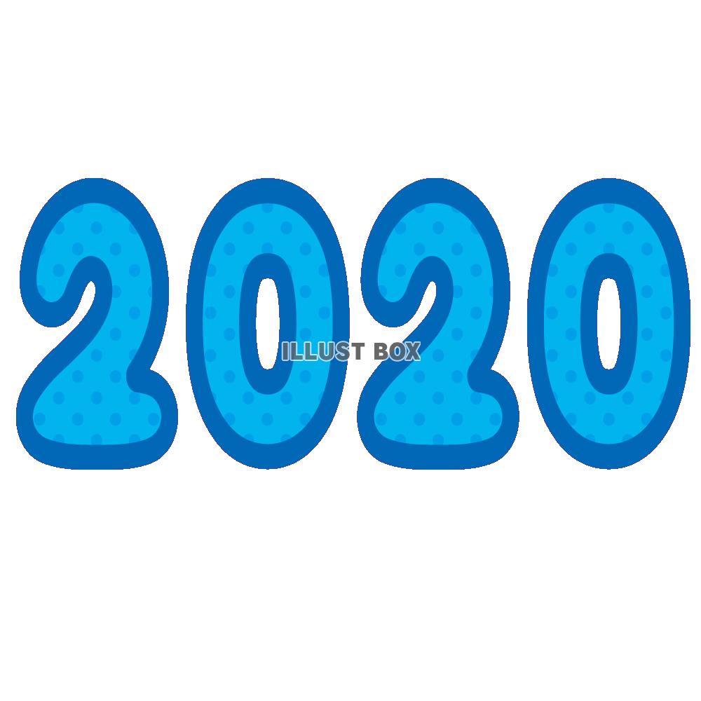 水玉　2020ののワンポイント　ブルー