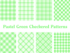 パステルグリーン チェック 8種セット