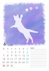 2020年シルエットカレンダー　猫　6月