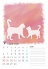 2020年シルエットカレンダー　猫　9月