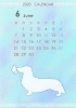 2020年シルエットカレンダー　犬　6月