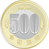 新　500円　グラデ　表面