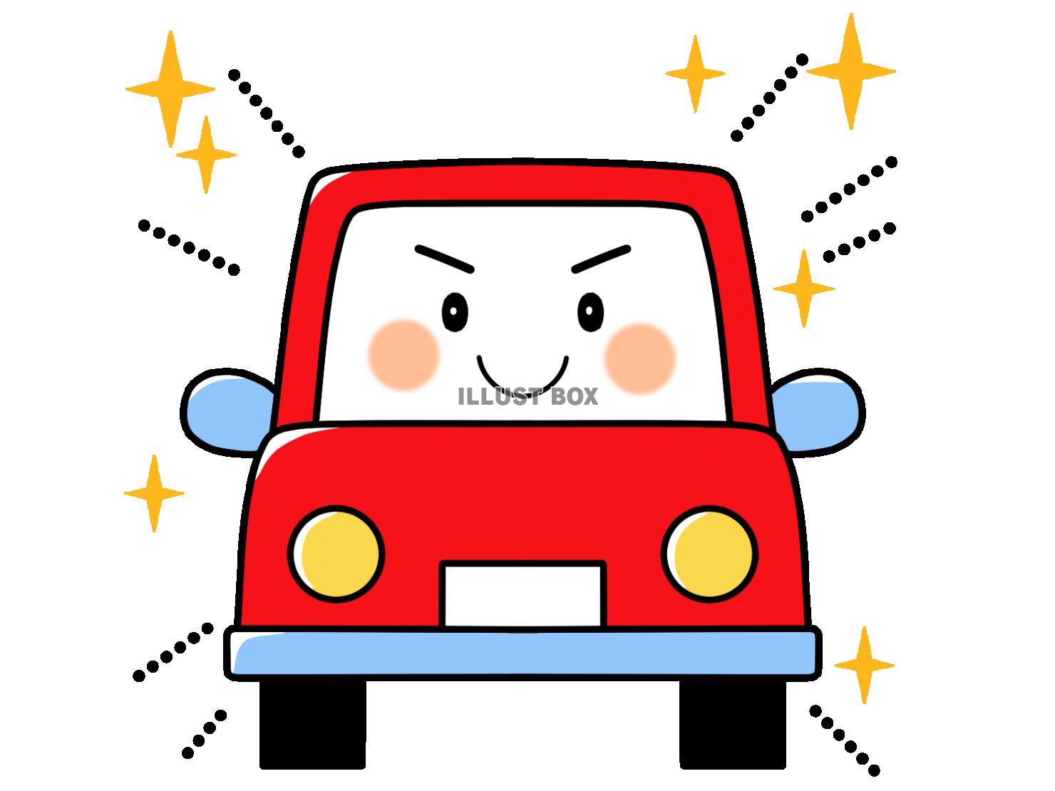 車くんキラキラ