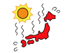  猛暑の日本列島