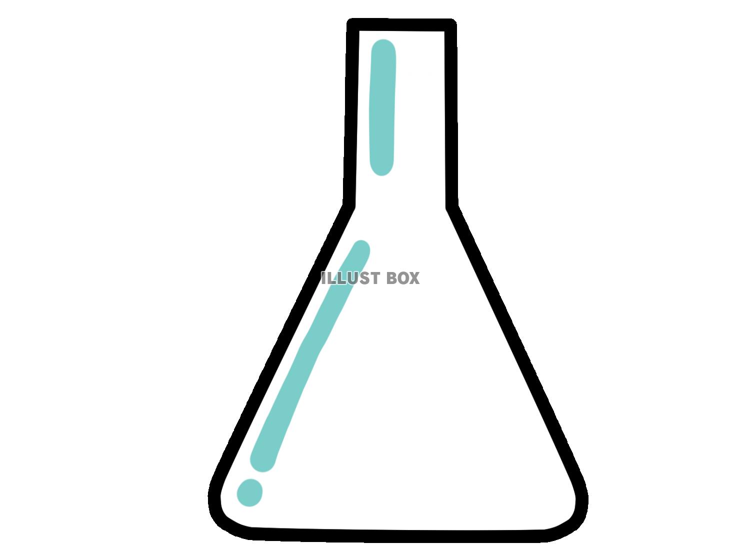 実験器具 イラスト無料