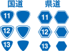 国道・県道・標識マーク（11号線ほか）