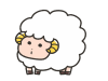 かわいい羊、牡羊座