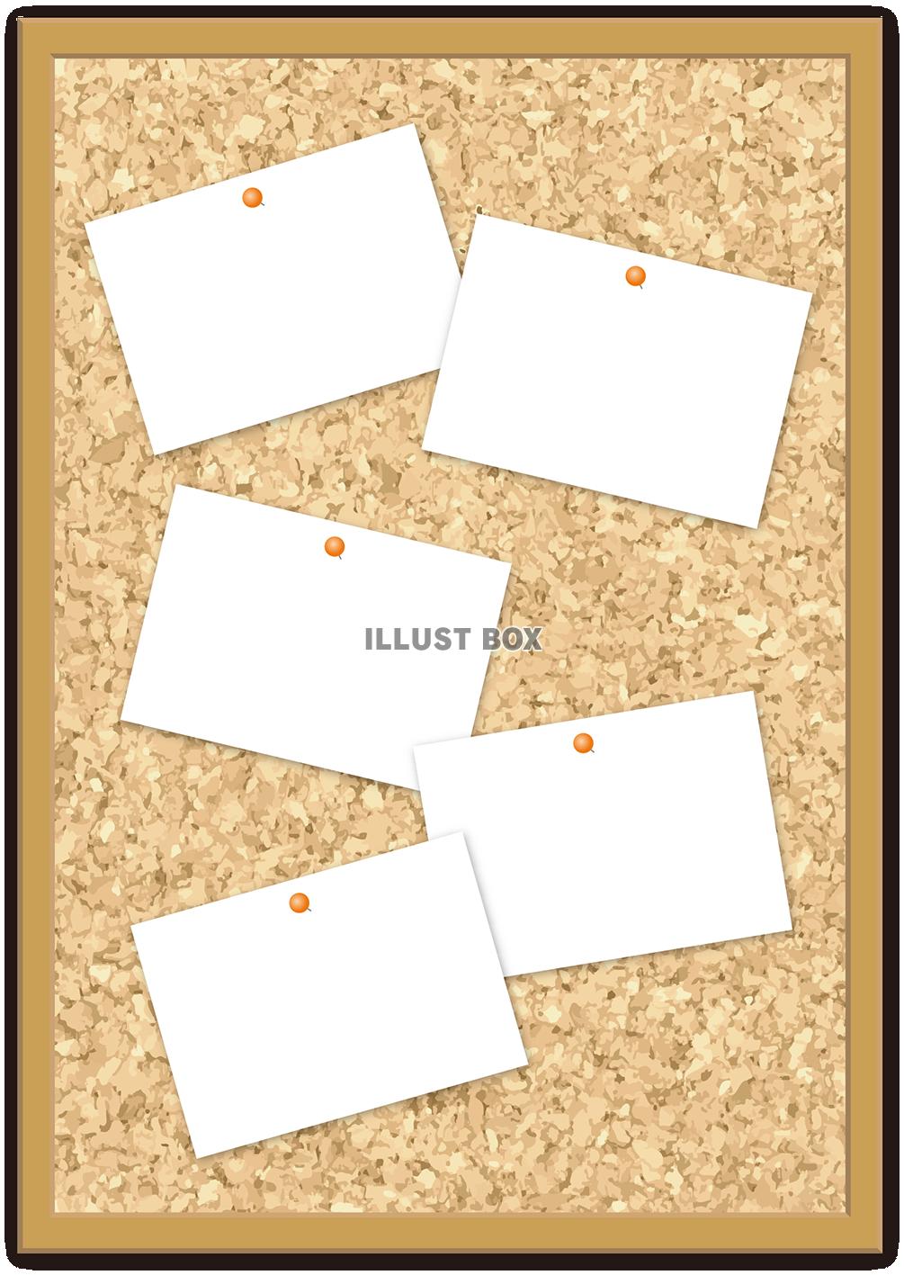 無料イラスト コルクボード 付箋 メモ 伝言板 覚え書き 縦長