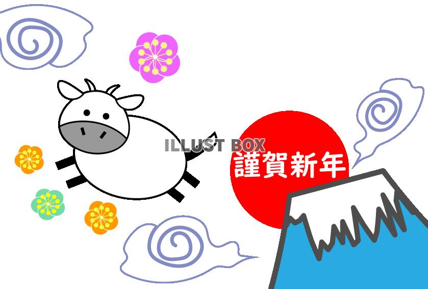 謹賀新年富士山を駆け上る牛の年賀状