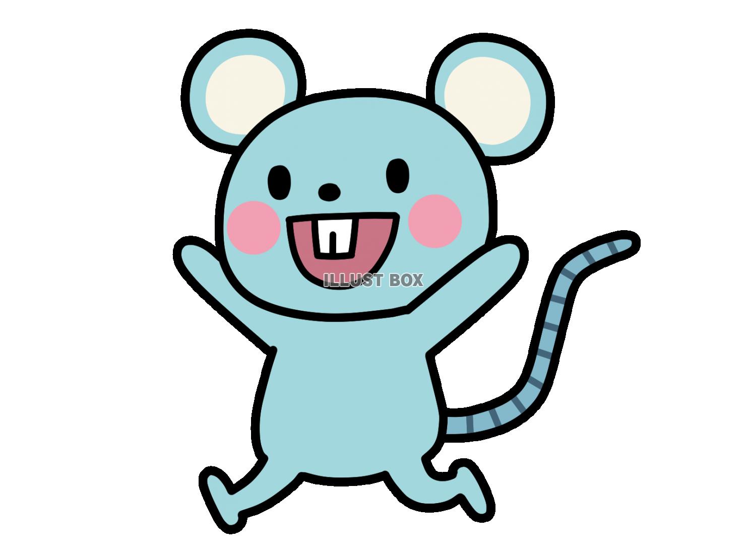 無料イラスト ねずみくん