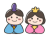かわいい雛人形