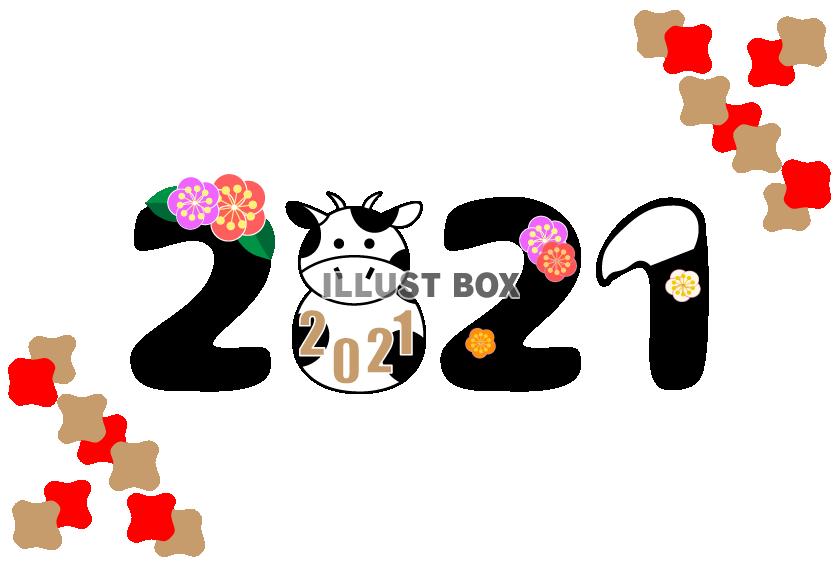 牛だるまと花が入り込んだ2021の年賀状