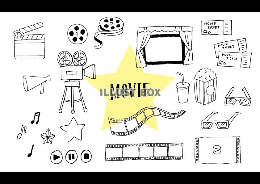 無料イラスト 手書き映画イラストセット