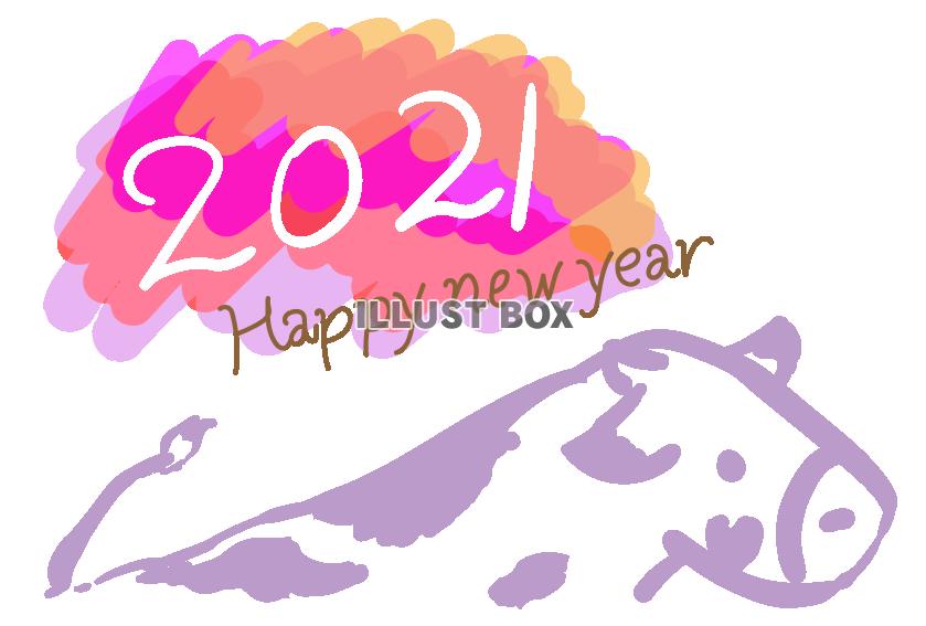 2021淡い色の手描きの牛とHappy new year年賀...