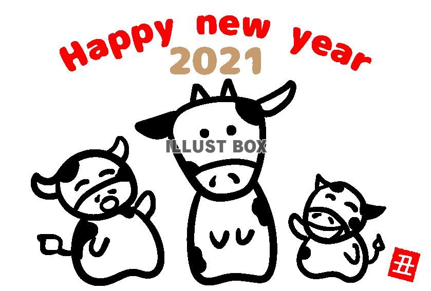 無料イラスト 手描き新年の挨拶をする牛の親子のhappy New Year