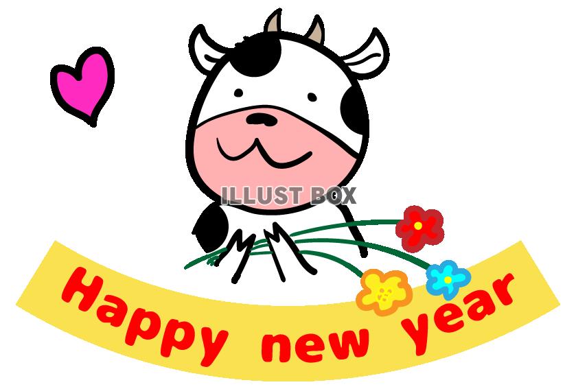 無料イラスト お花を持った牛のhappy New Year年賀状