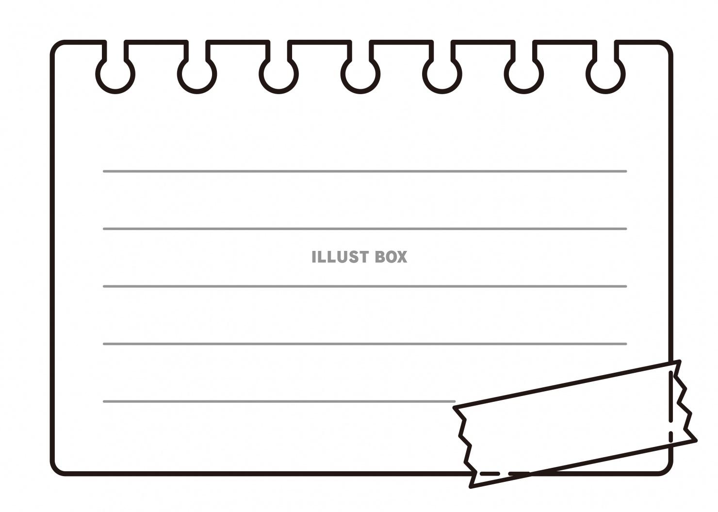 無料イラスト シンプル メモフレーム