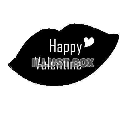 Happy Valentine《ブラック》