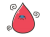 手描きの不健康な血液