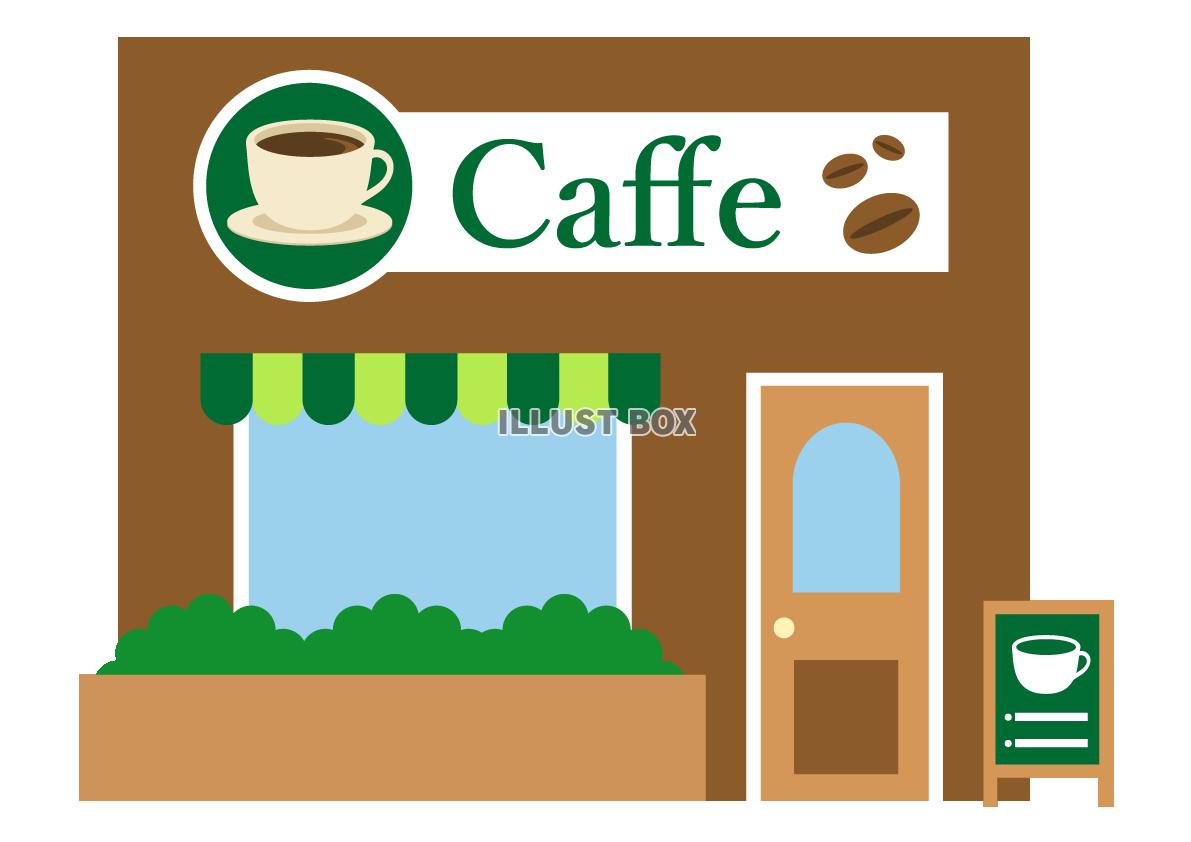 無料イラスト 喫茶店