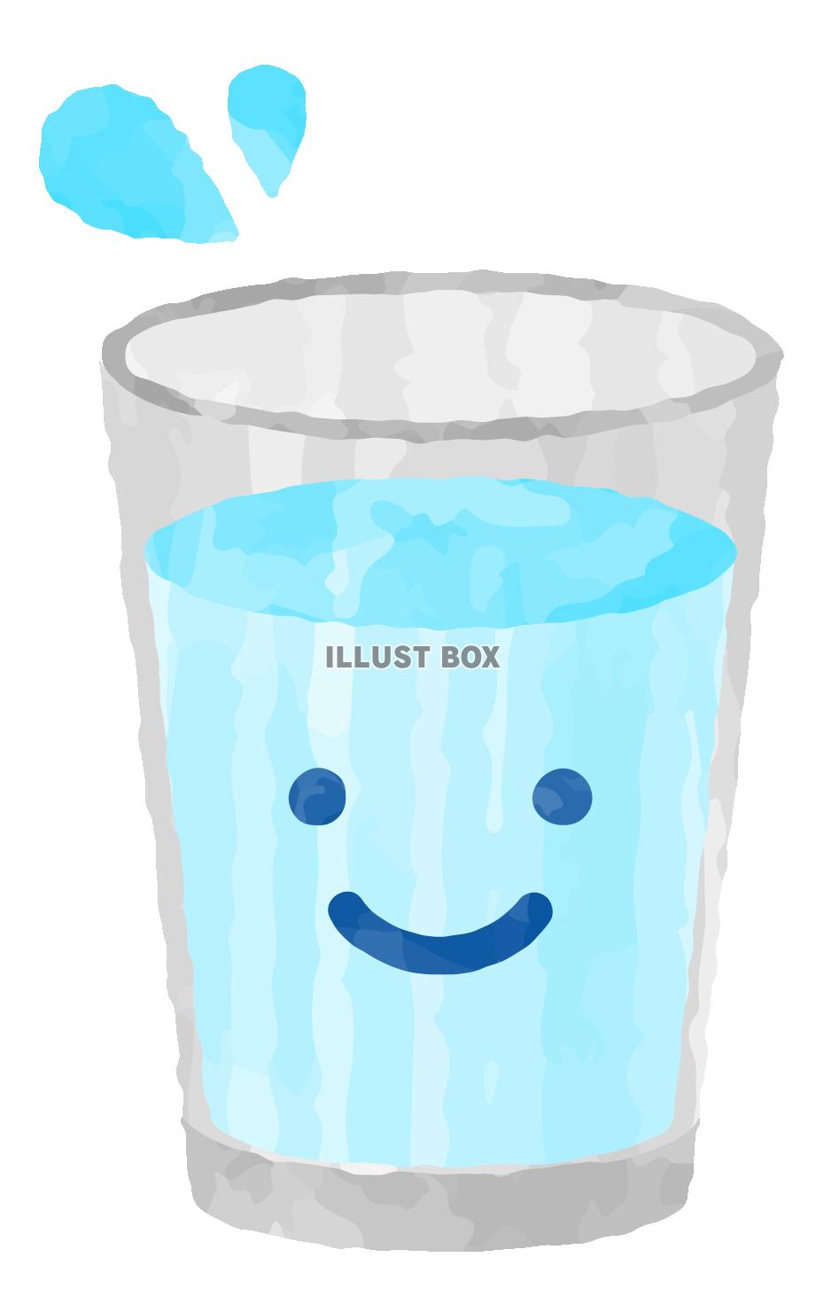 無料イラスト 笑顔のコップ一杯の水