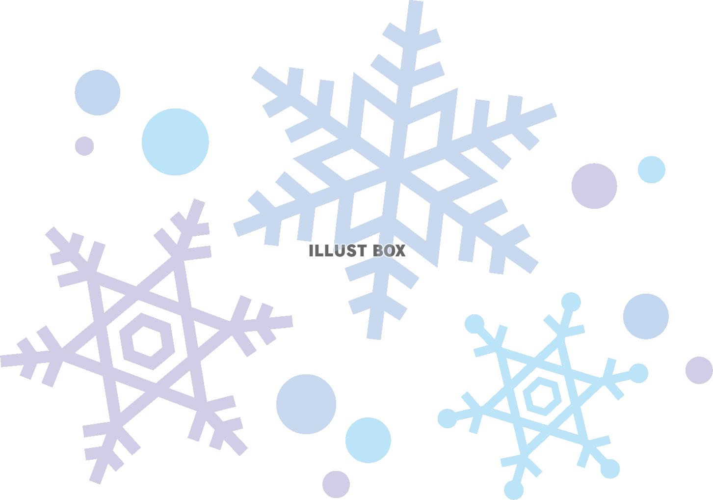 無料イラスト 雪の結晶の3個 冬の装飾素材