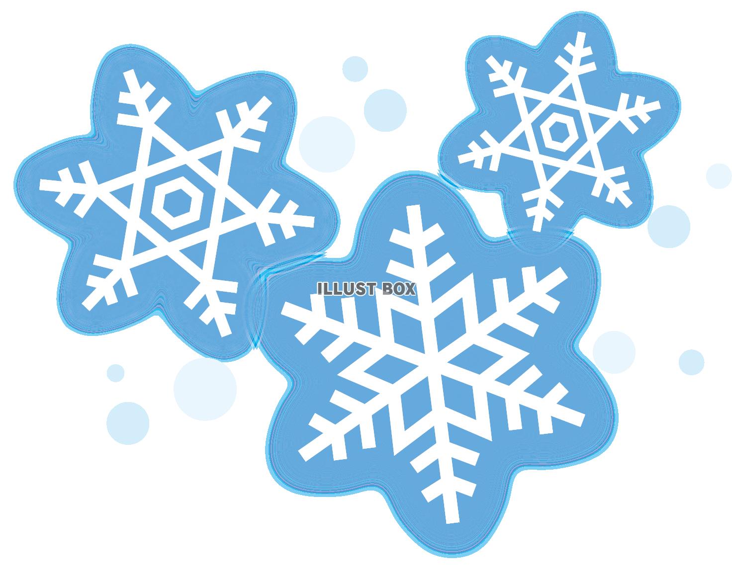 無料イラスト 雪の結晶の3個 冬の装飾素材02