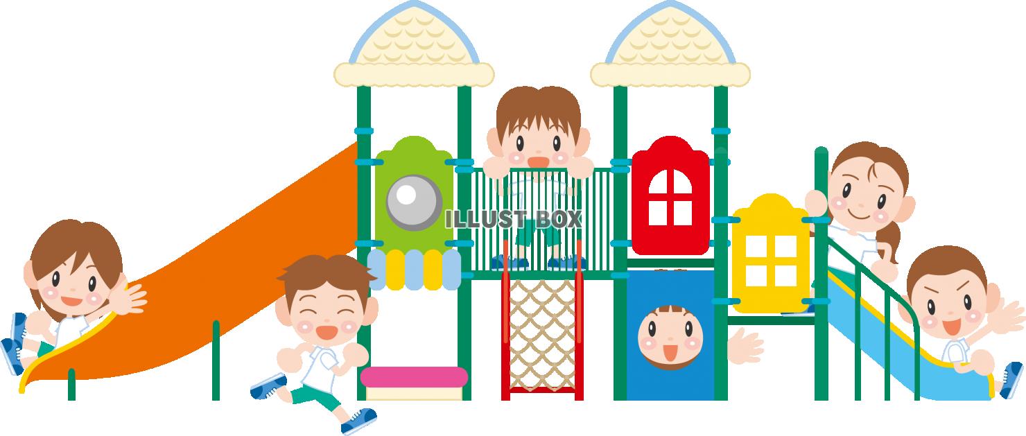 無料イラスト 公園の遊具 アスレチック 滑り台 子供