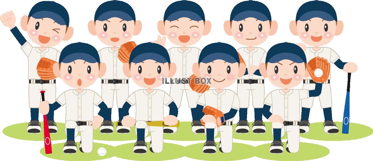 少年野球　リトルリーグ　チーム