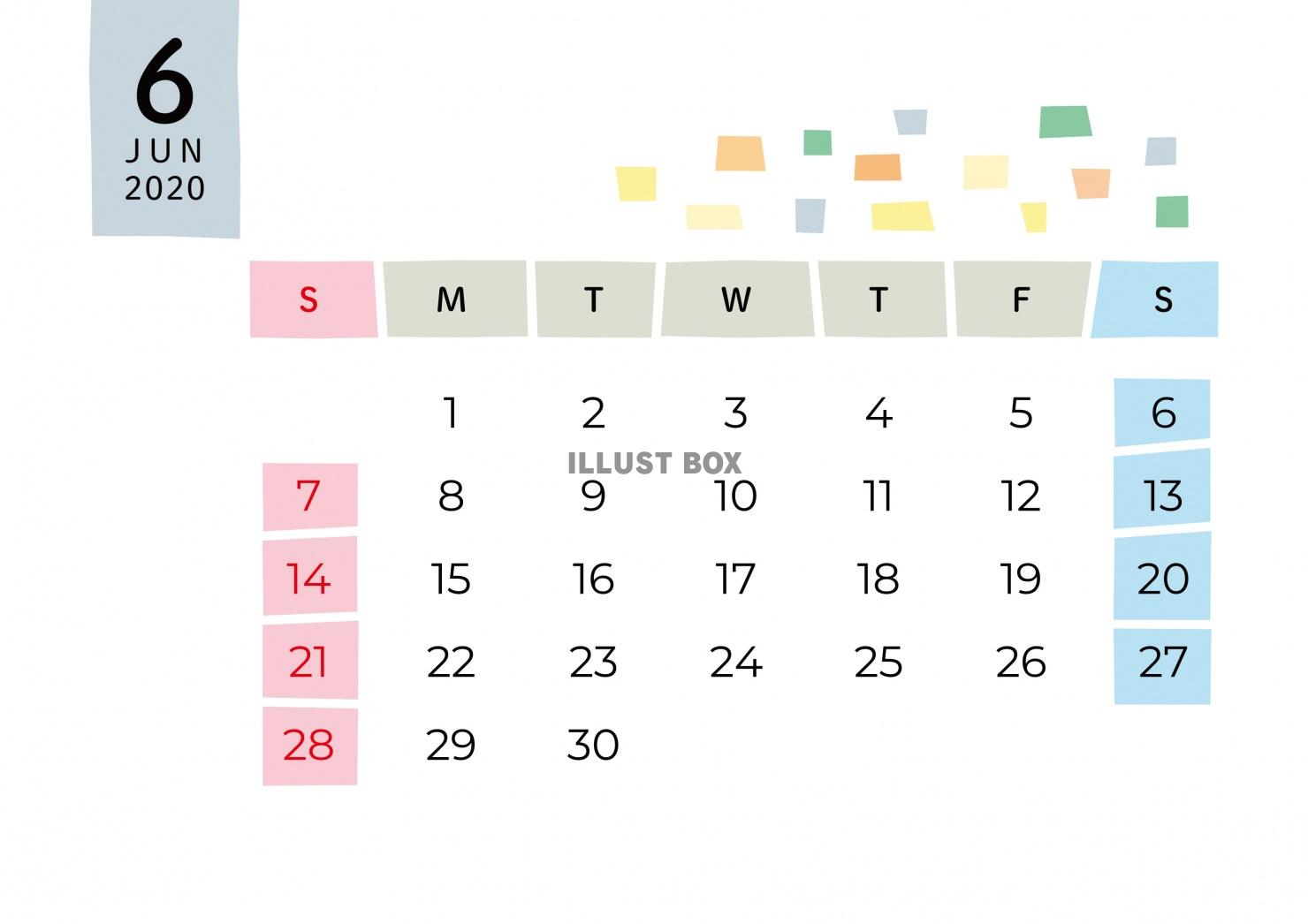 かわいいカレンダー 2020年 6月
