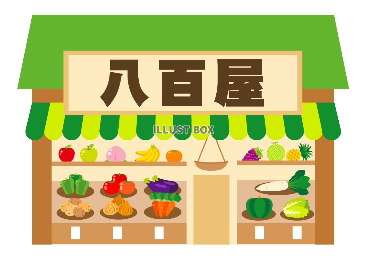 商店 イラスト無料