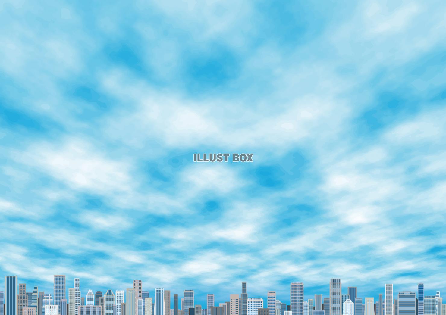 無料イラスト 都会のビル群 空と雲