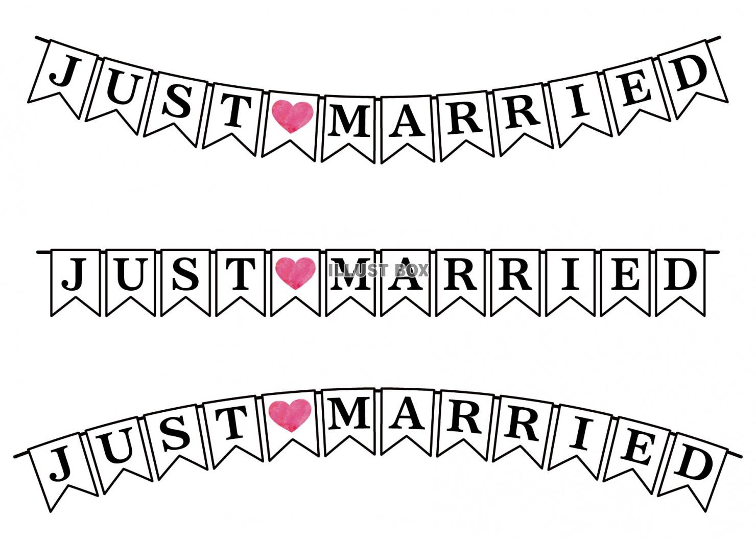 JUSTMARRIED（ガーランド）