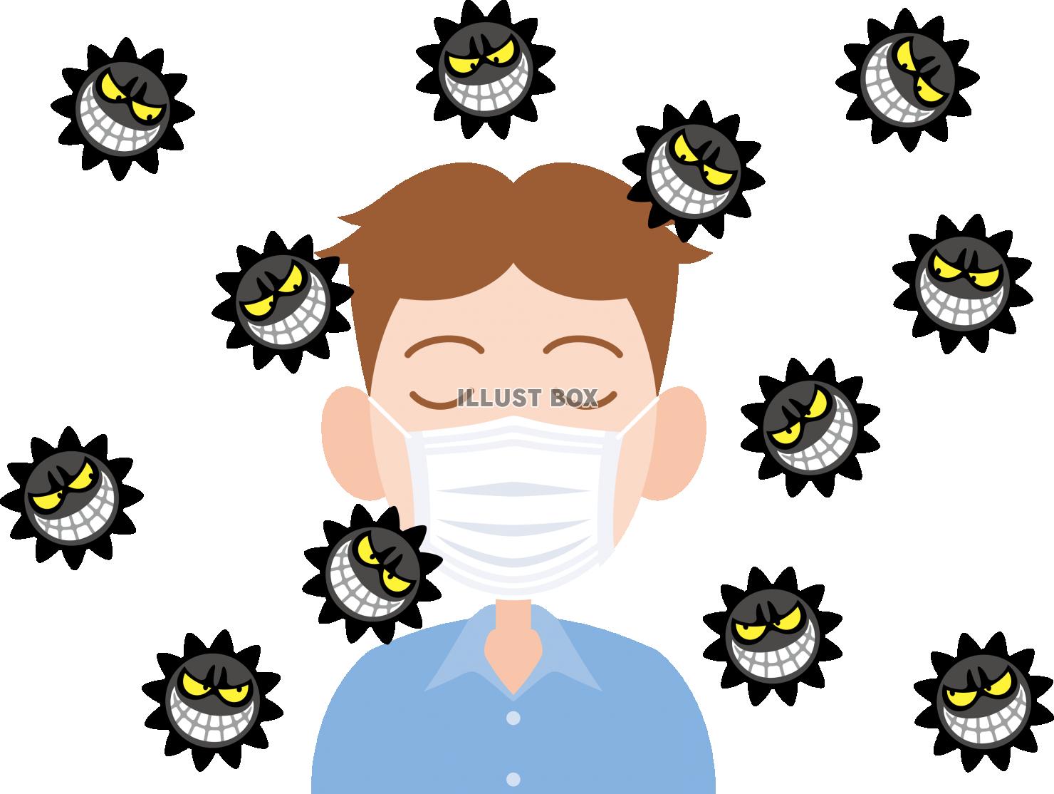 ウイルス　マスクで感染予防する男性