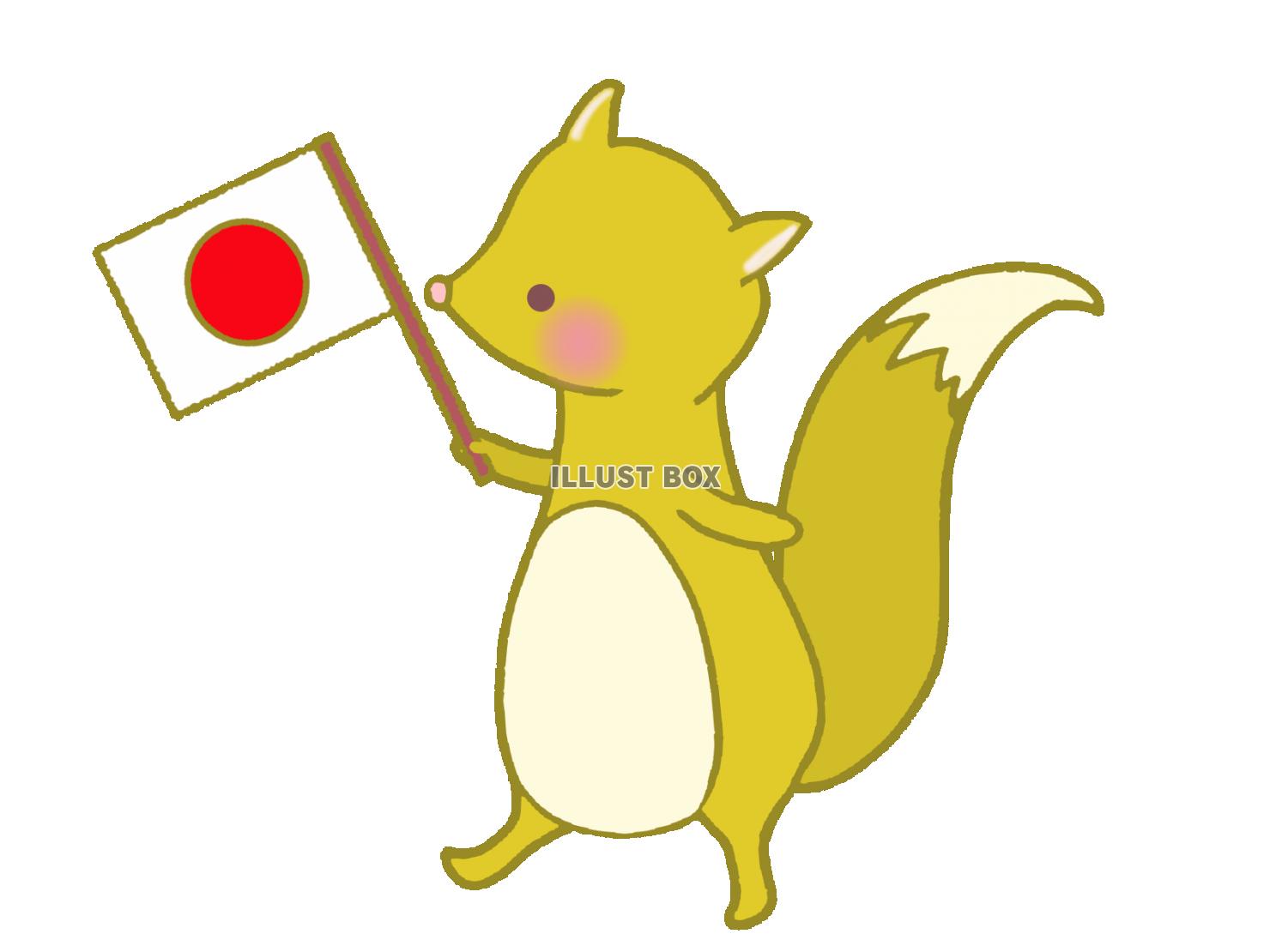 日本の旗を持つ狐のイラスト