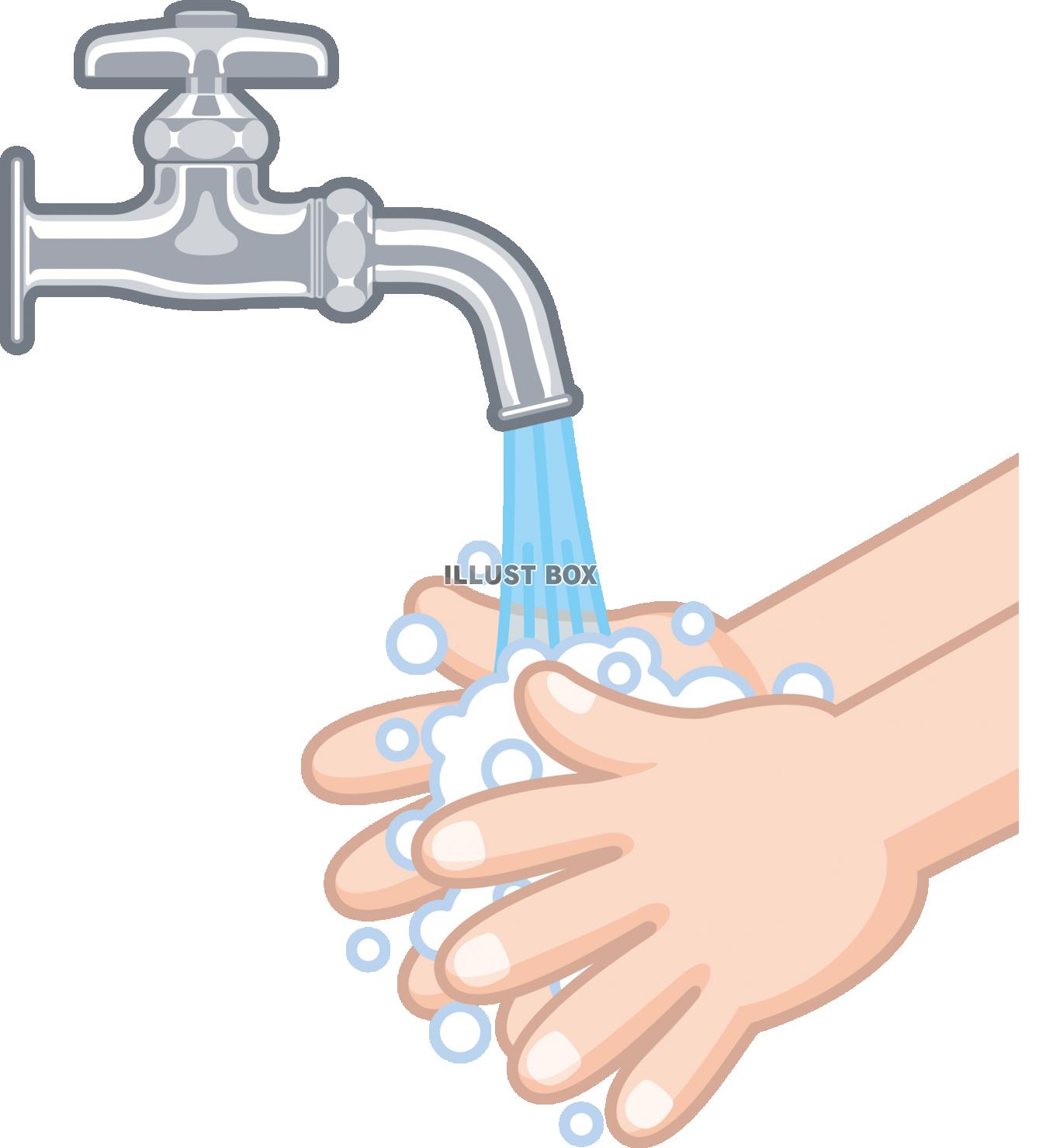 無料イラスト 手洗い 衛生 感染予防