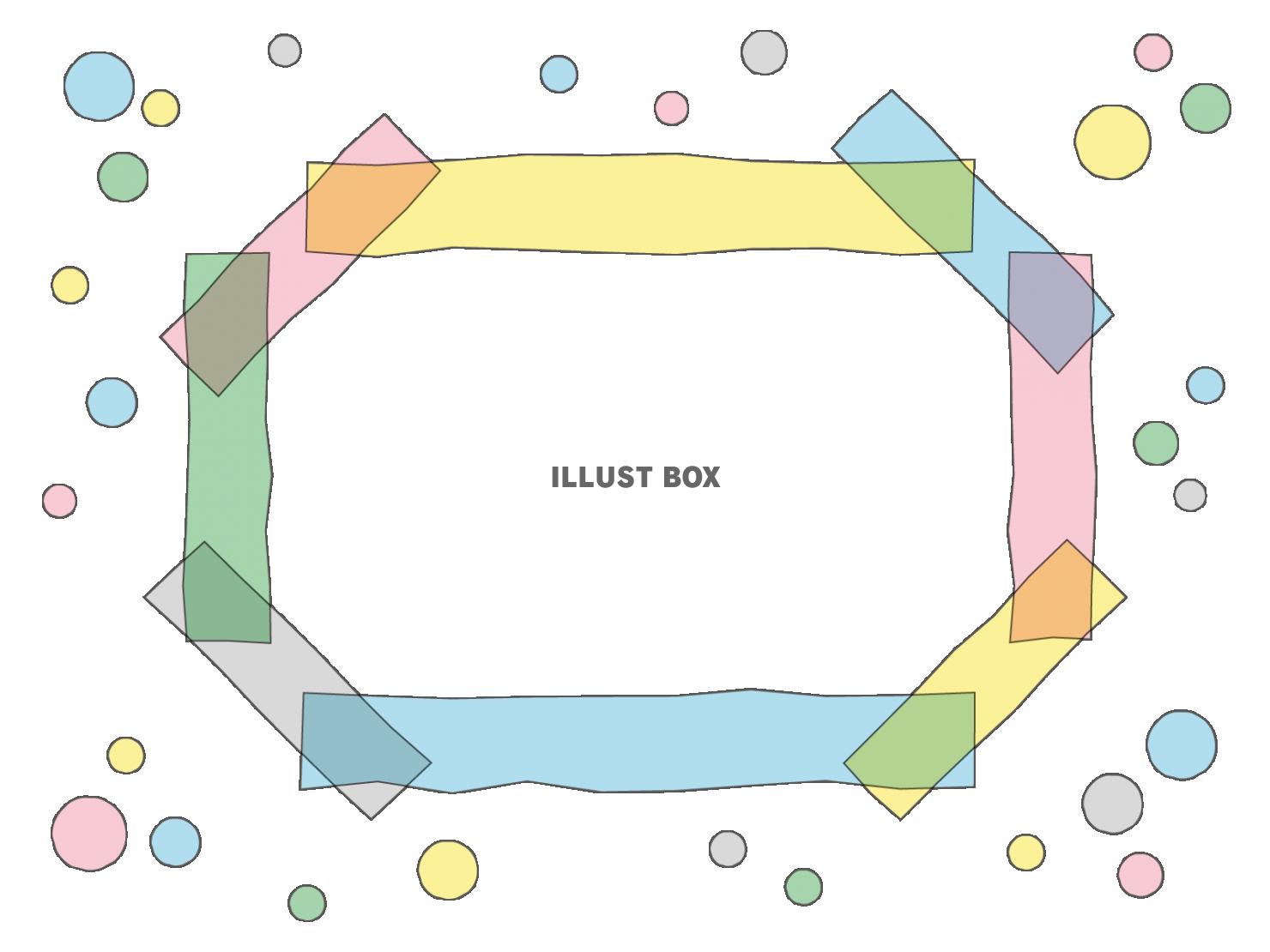 水玉とマスキングテープ風のフレーム素材