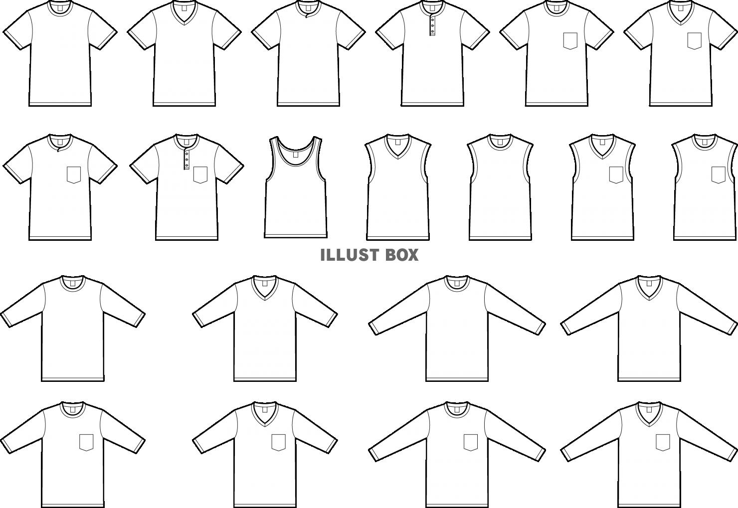 Tシャツ イラスト無料