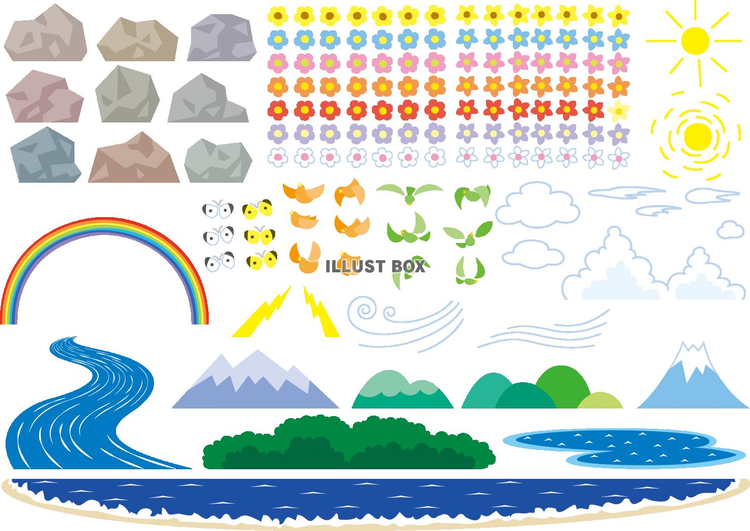 シンプルな切り絵風　情景　自然のアイテム　セット