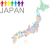 日本地図　手つなぎ　都道府県