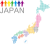 日本地図　手つなぎ　八地方区分