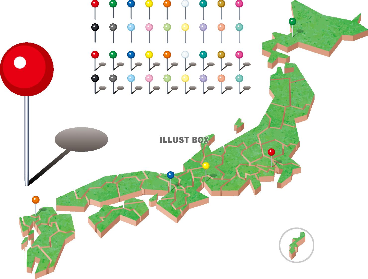 無料イラスト 日本地図 立体 都道府県 マップピン